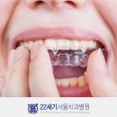 22세기서울치과병원 이미지