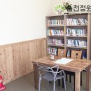 순천정원요양병원 이미지