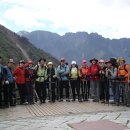 대만 옥산(해발 3,952m)을 다녀와서... 이미지