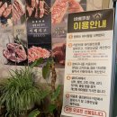 순천만다락원 | 순천 정원박람회 맛집/애견동반 가능 식당: 순천만 다락원