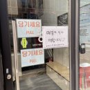 오정은에이김밥 이미지