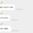 제이케이푸드