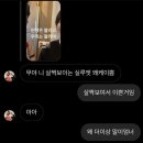 달콤🍭술벌🍺 5월
