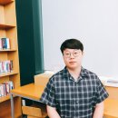 정민규 이미지