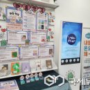 상현약국 이미지