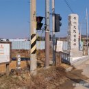 내리 다목적회관 이미지