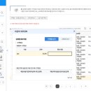 김태준내과의원 이미지