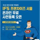 (주)에스아이엠코리아 이미지