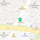 은행동 무진태권도장 이미지