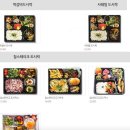 테이블스푼 부천점 이미지