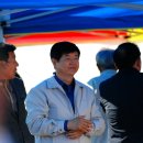 탑정호휴양마을 이미지