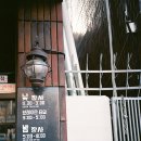 양덕동200 이미지