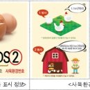 명장도서관 이미지