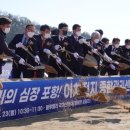 에코종합관리