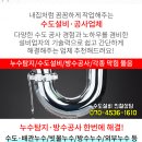 박경숙산부인과의원 이미지