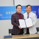 수병원 이미지