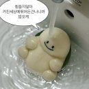 내돈내산 대구 수성구 체형교정 :: 바른 몸 운동센터 : 통증케어 2주 차 후기