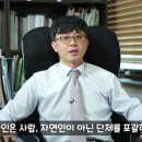 의료법인 부여의료재단 이미지