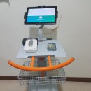 자향한방병원 이미지