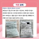 하이디영어교습소 이미지