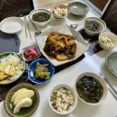 장미로30번길 이미지