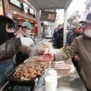 대한민국대표삼겹살 이미지