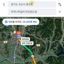 평택서비스 이미지
