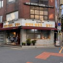 차 인문감성다방우리들의 티타임 | [성북동 골목투어 5편] 진한 멸치국수부터 프리미엄 김밥까지, 동네 미식 기록