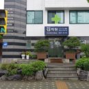 연세김의원 이미지