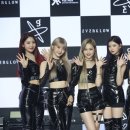 에버글로우 스포티비뉴스