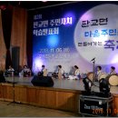 오성초등학교 이미지