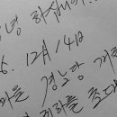 일기경로당 이미지