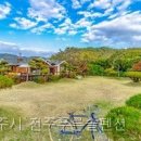 전주푸른솔펜션 | 전주푸른솔펜션 자연 속에서 힐링하며 보낸 시간