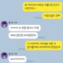 부산견인운수 | 너무 늦기 전에는 집에 돌아와야 해
