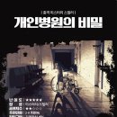 강남-098 이미지