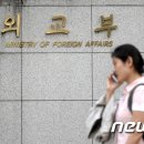 한영무역(주) 이미지