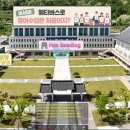 함께하는 영어 교실 이미지