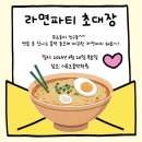 더뮤즈음악학원 이미지