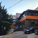 신반포로47길 87 (1) 이미지