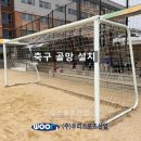 서연초등학교 이미지