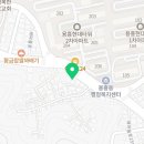 용흥상회