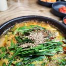 서원골유황오리
