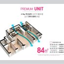 운남체육단지 이미지