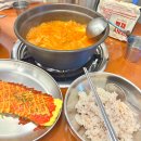 백채김치찌개 | 숙대입구맛집 백채김치찌개, 돼지김치찌개 세트 든든한 한 끼 후기