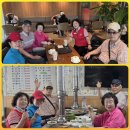친구(춘천가람올겐 합주) 이미지