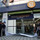 신선2호 이미지