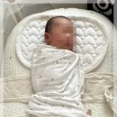 미인케어 부산지사 | 부산산후도우미 이레아이맘 | 출산 후 많은 도움 받은 후기