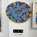 여귀산미술관 이미지