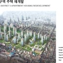 유천건축사사무소 이미지