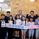 홈치